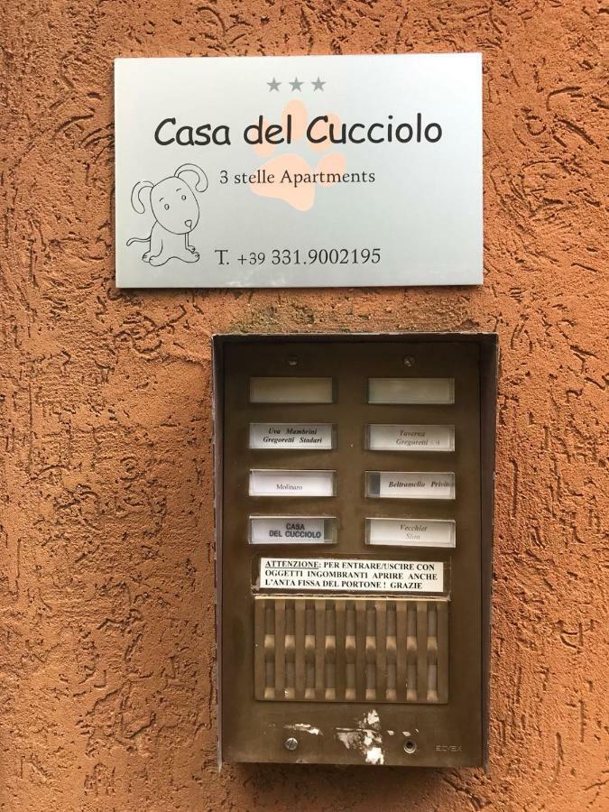 Апартаменты Casa Del Cucciolo Con Parcheggio Privato Триест Экстерьер фото